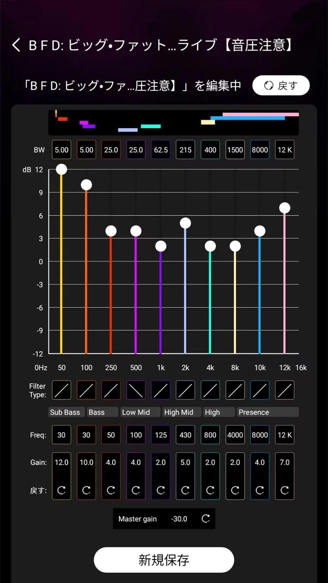 SoundMakev3.0.3 ��Ѱ��ͼ