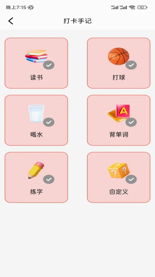 ���˼��˹���2026���°汾