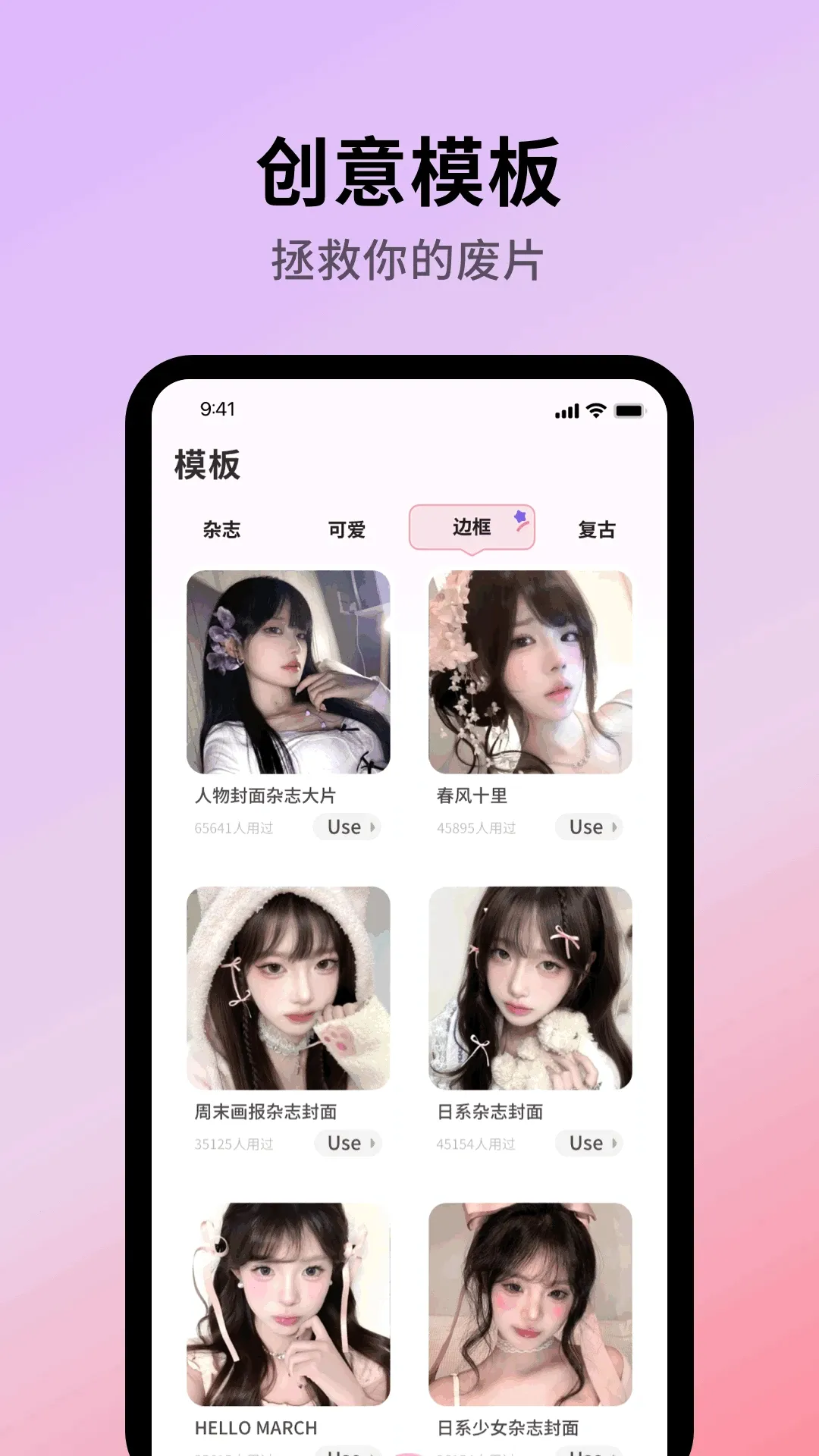 Colorbyv1.0.4 �ֻ����ͼ