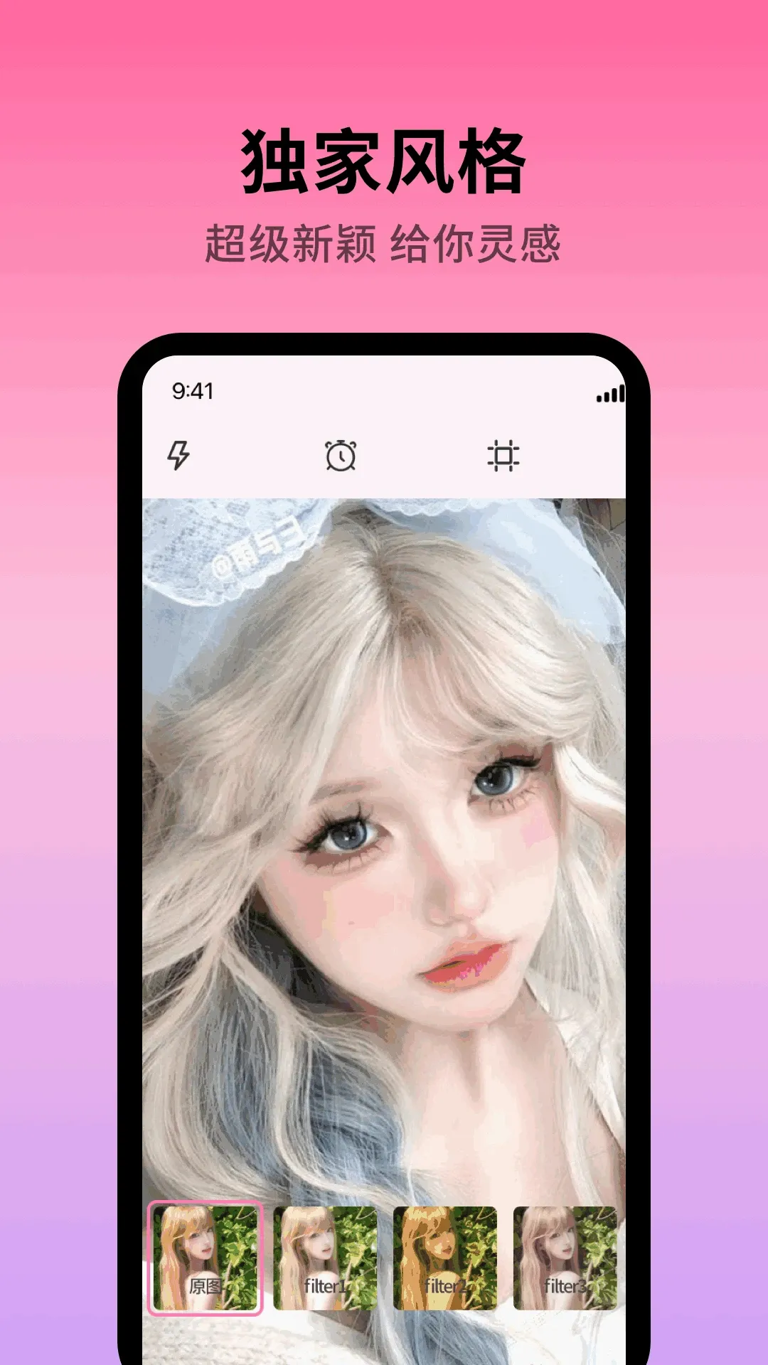 Colorbyv1.0.4 �ֻ����ͼ