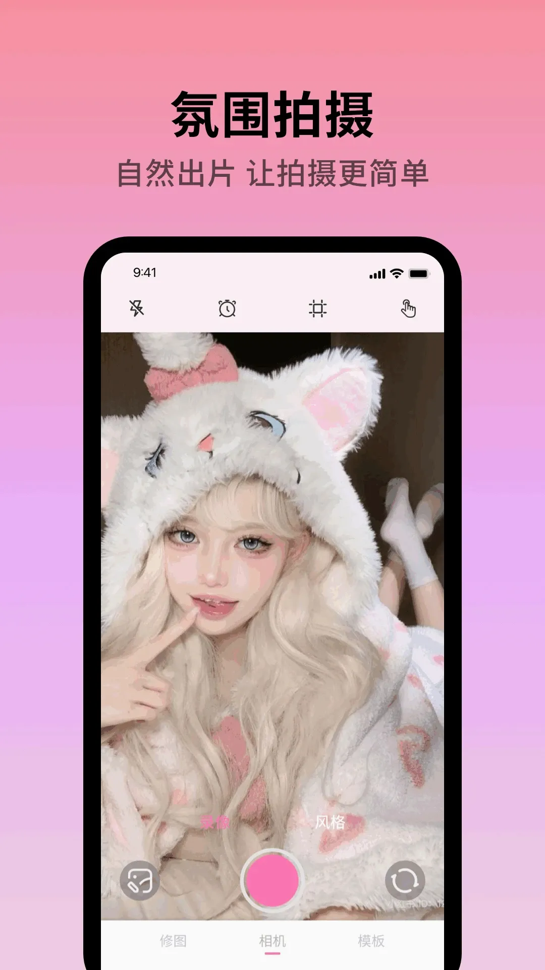 Colorbyv1.0.4 �ֻ����ͼ