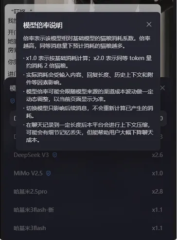 ����ai�������2026���°汾
