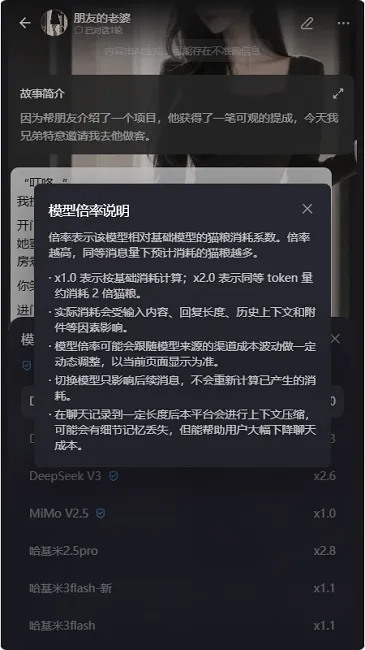 ����ai�������2026���°汾v1.0.0 �ֻ����ͼ