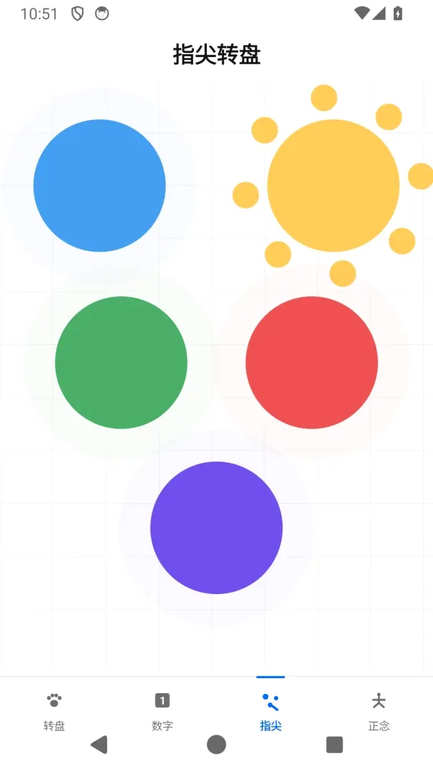 С���������APPv1.0.13 ��׿���ͼ