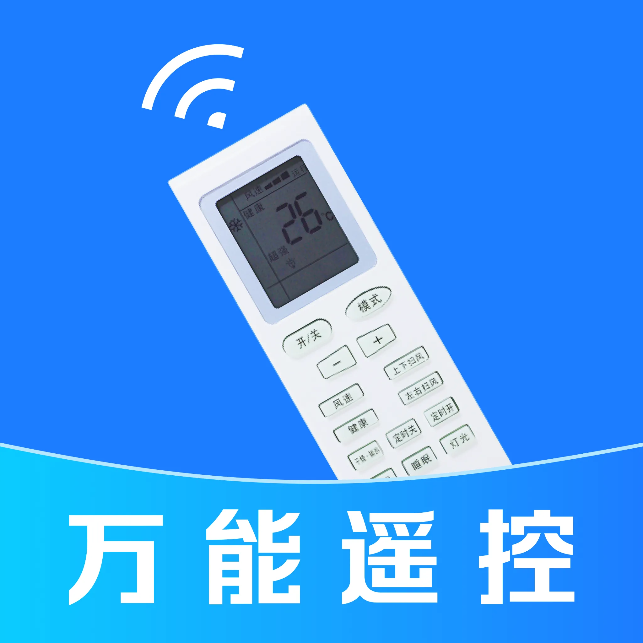 ����ң���������APP2026�ٷ����°汾