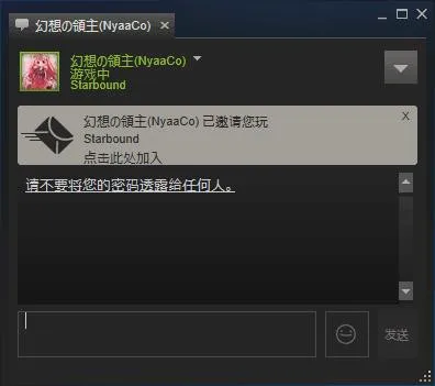 �ǽ�߾�������2026���°汾