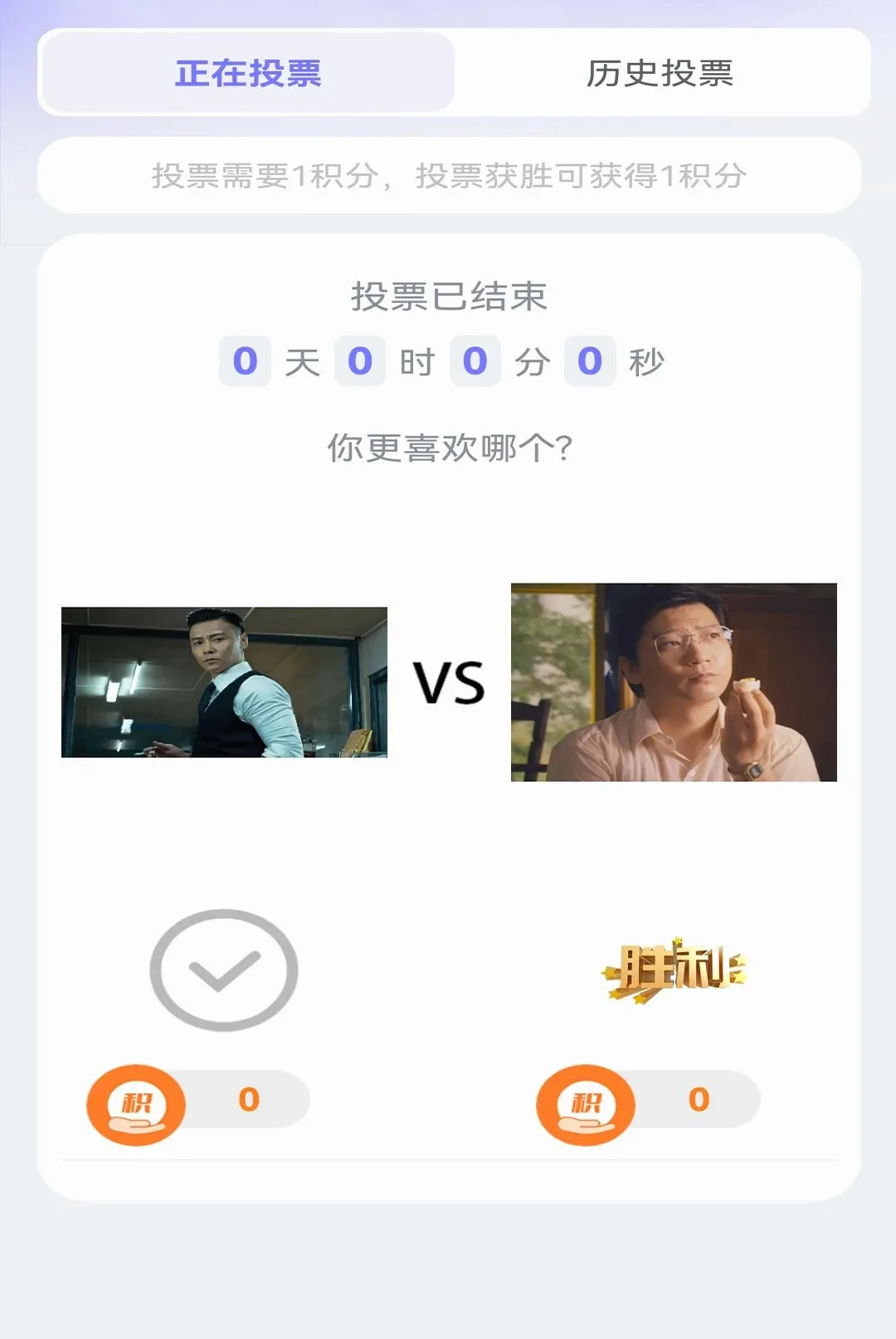 ������ԳAPP2026�ٷ����°汾v1.0.0 �ٷ������ͼ