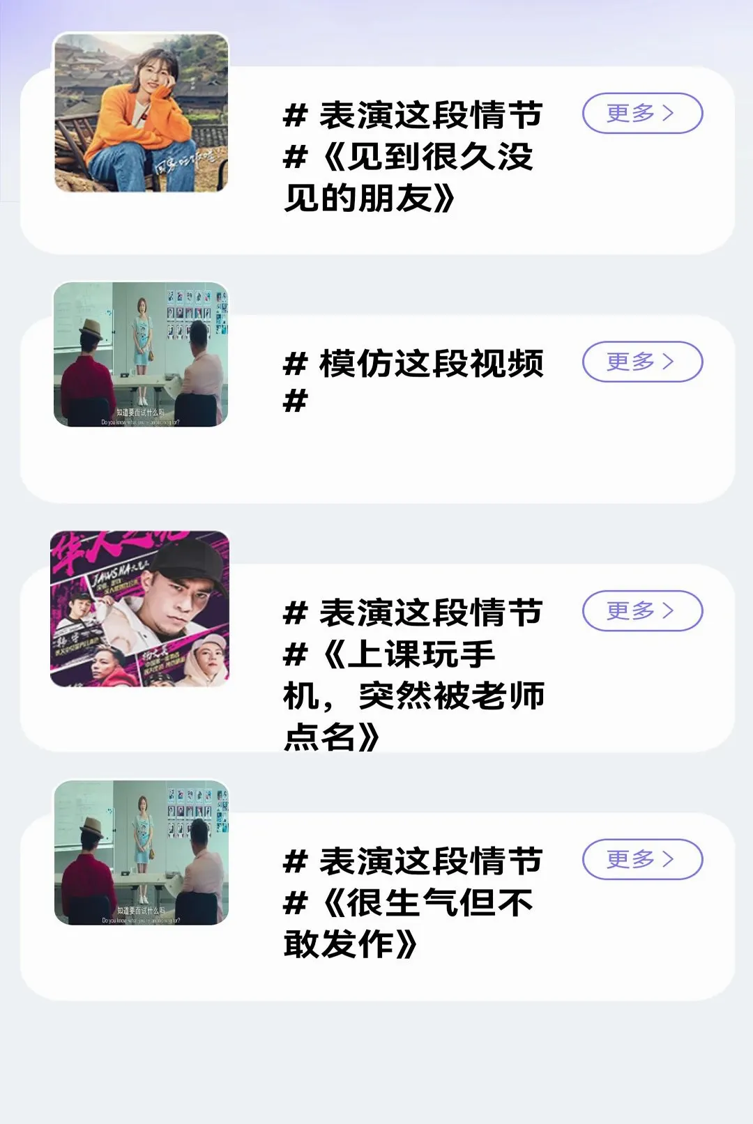 ������ԳAPP2026�ٷ����°汾v1.0.0 �ٷ������ͼ