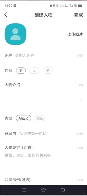 talkmagic������������