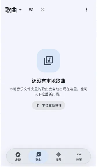 ����dev2026���°汾v1.0.1 ��Ѱ��ͼ