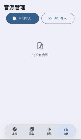 ����dev2026���°汾v1.0.1 ��Ѱ��ͼ