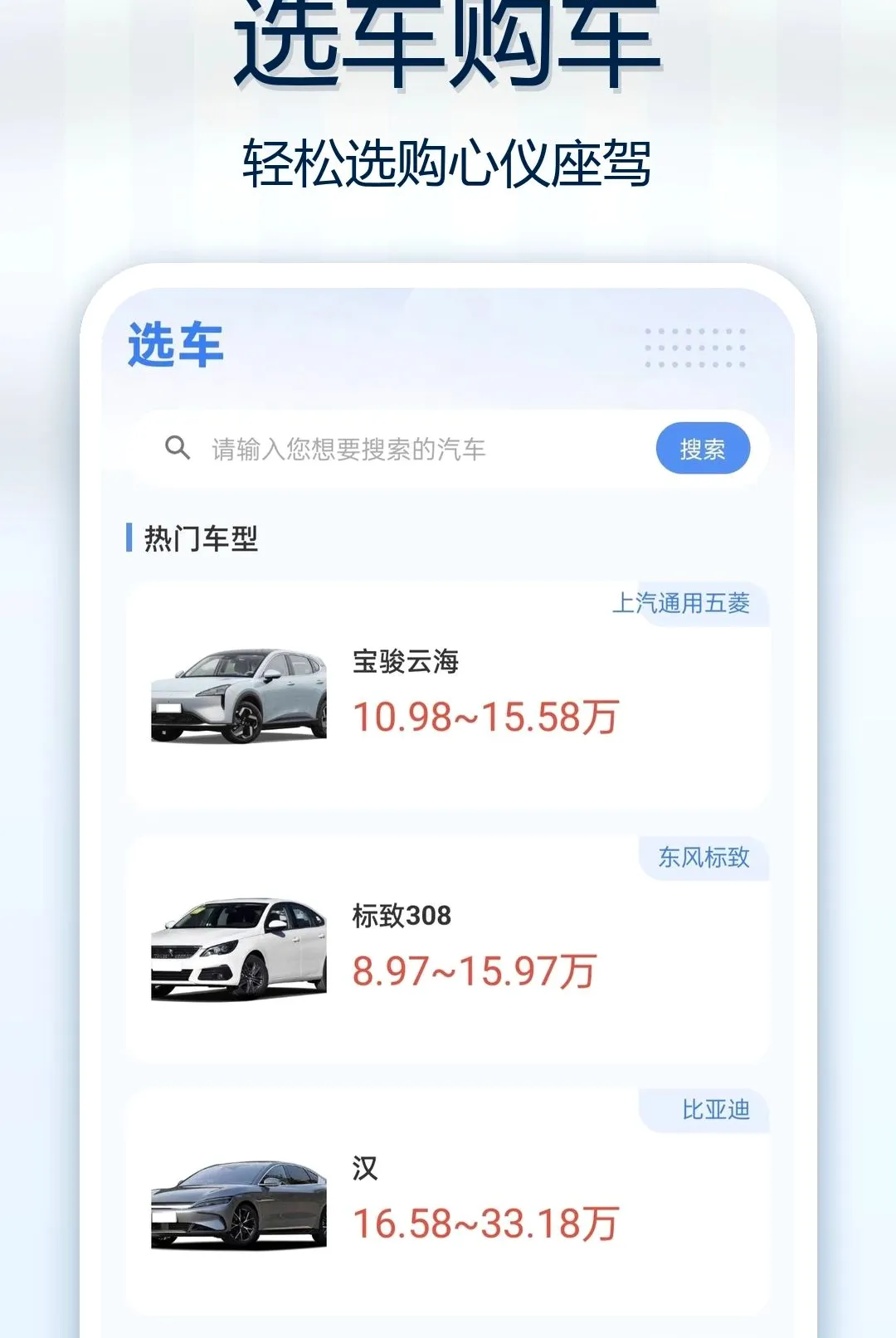 ��Ϳ������������2026���°汾v1.0.0 ��׿���ͼ