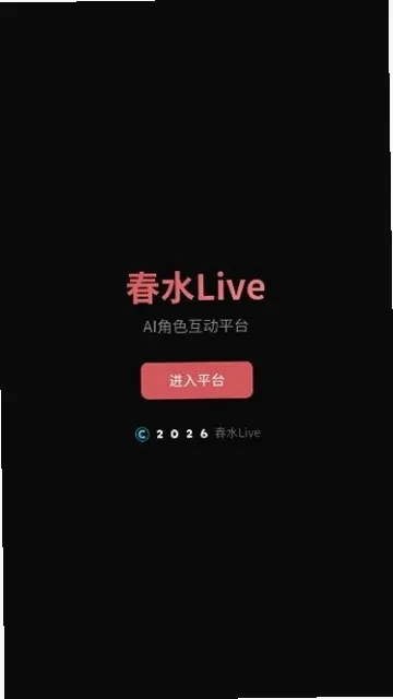��ˮAIv1.0 ��Ѱ��ͼ