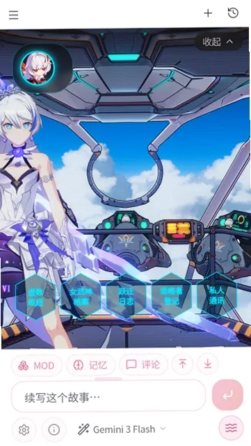 ��ˮAIv1.0 ��Ѱ��ͼ