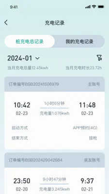 ��˹�ͳ��APPv2.1.2 ��Ѱ��ͼ