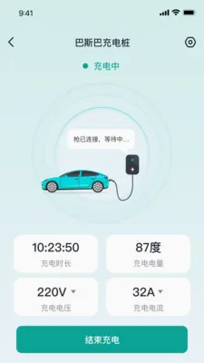 ��˹�ͳ��APPv2.1.2 ��Ѱ��ͼ