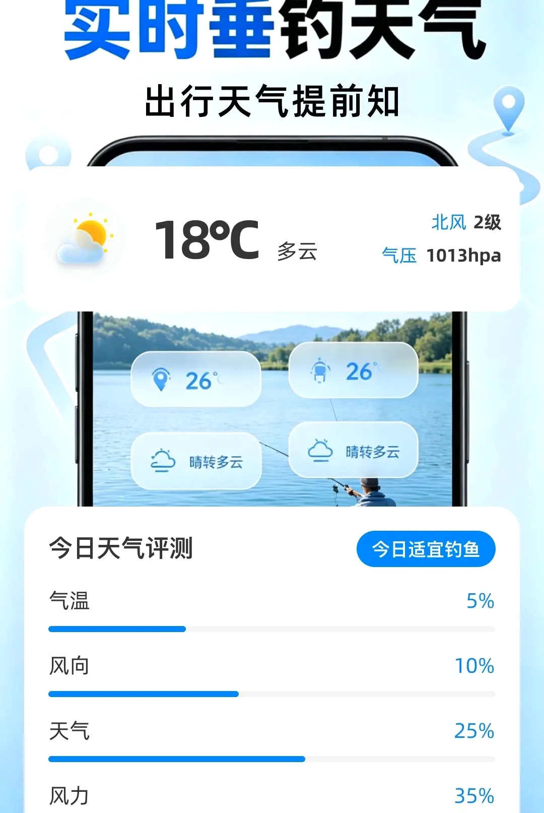 ���ȫ��5G��������2026�ٷ����°汾v1.0.0 ��Ѱ��ͼ