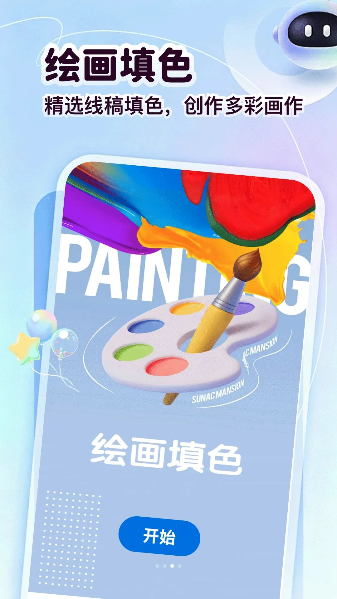 ��ͷ�����2026�ٷ����°汾