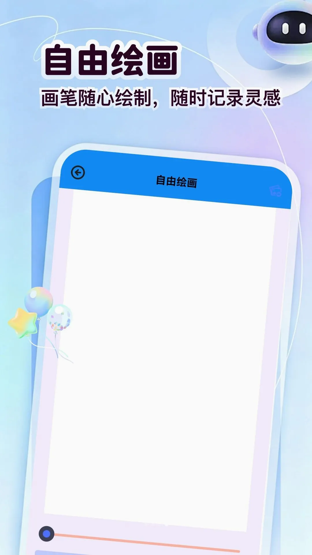 ��ͷ�����2026�ٷ����°汾
