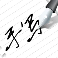 д�ְ�fonts���������ֻ���