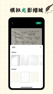 д�ְ�fonts���������ֻ���v2.0.4 �ٷ������ͼ