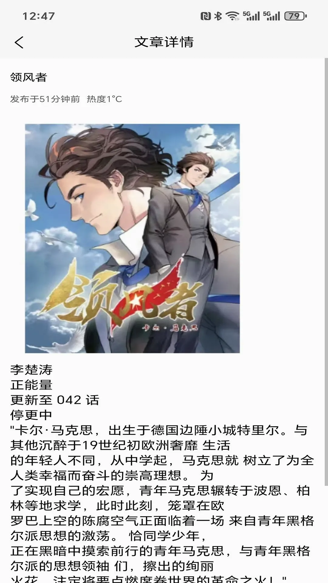 �����ֽapp2026���°汾v1.0.0.3 ��Ѱ��ͼ