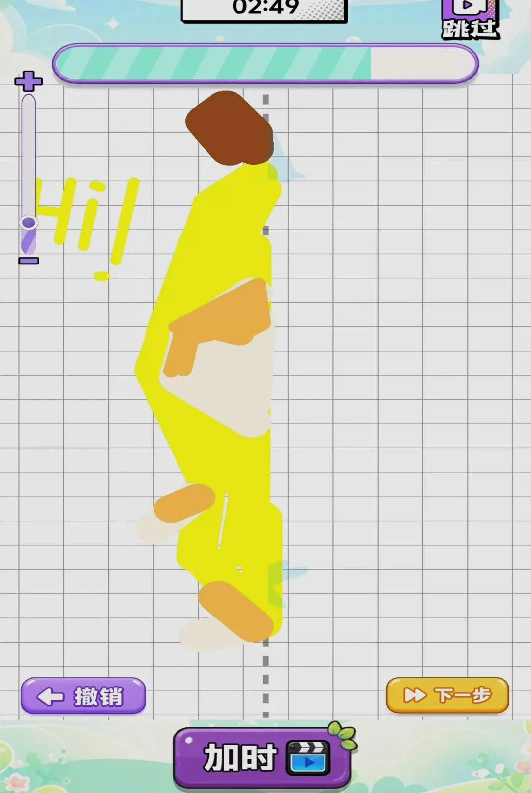 ��������Ծ�v1.0 ��׿���ͼ