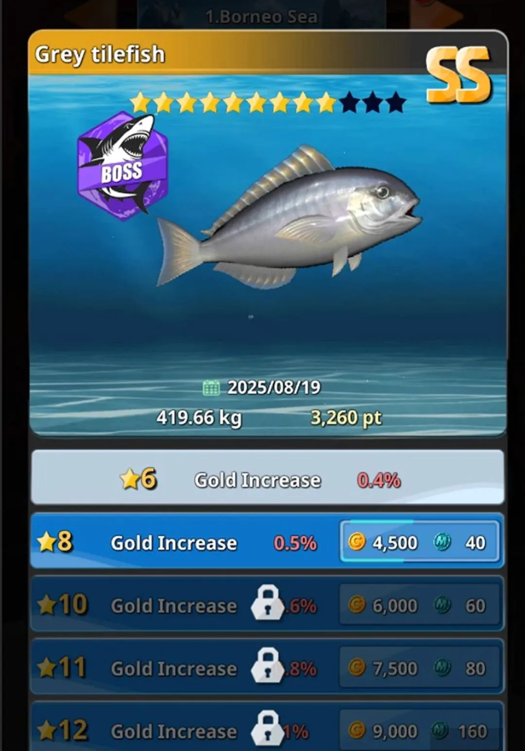 �������2����Ǯ�������ֻ���v1.0.5 �ٷ������ͼ