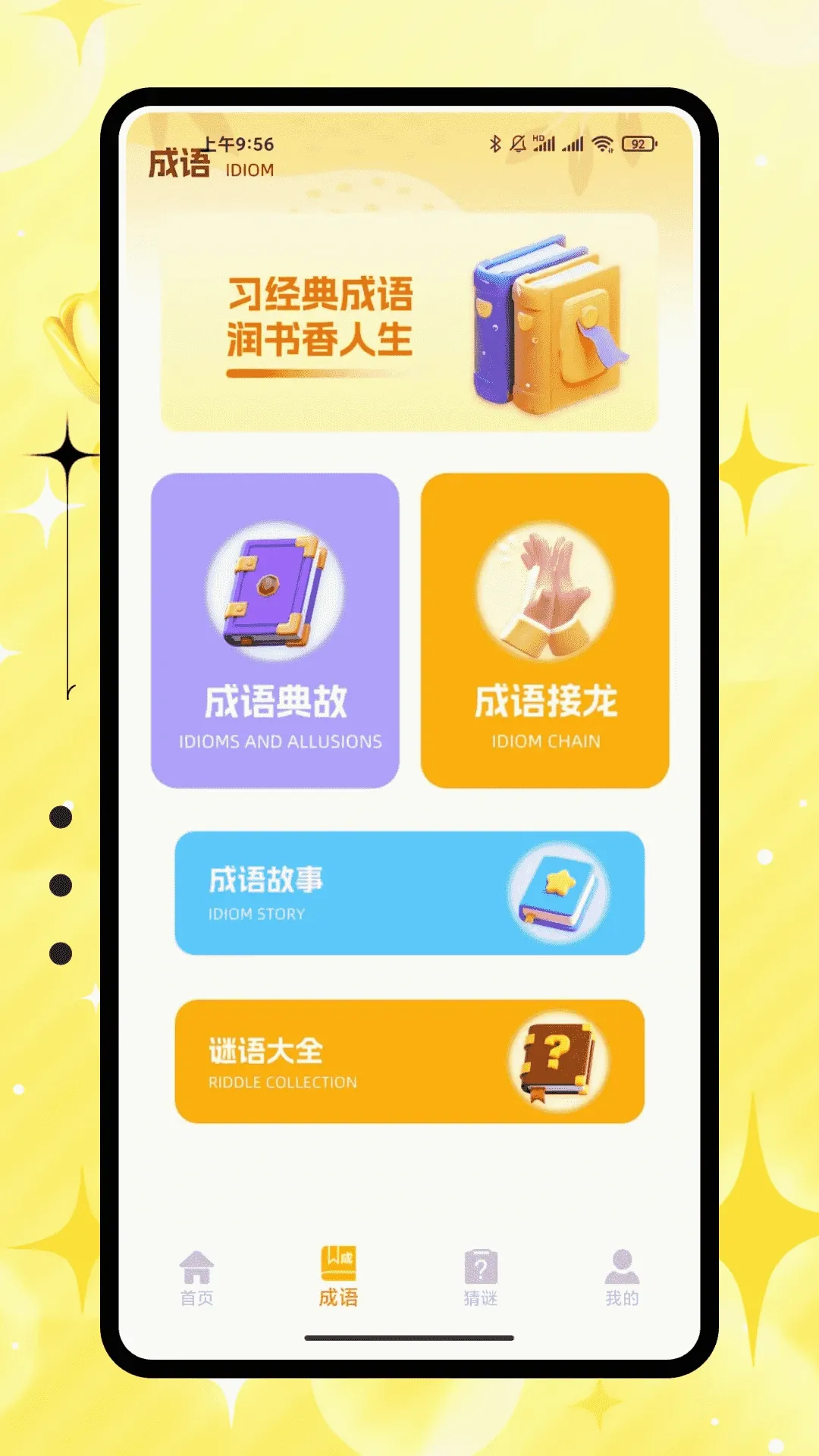 �۱����������������v1.0.0 ��Ѱ��ͼ