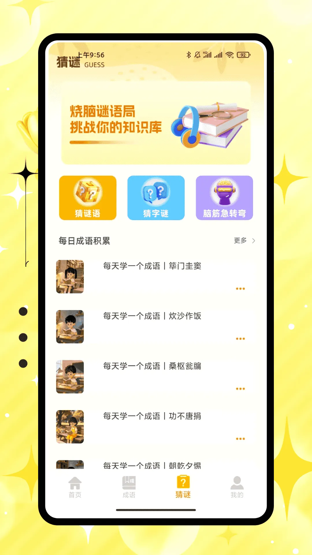 �۱����������������v1.0.0 ��Ѱ��ͼ