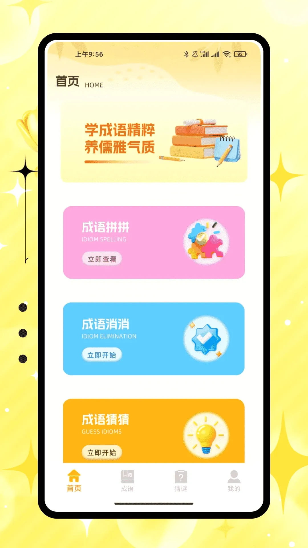 �۱����������������v1.0.0 ��Ѱ��ͼ