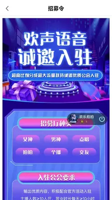 ������������APPv5.0.0 ��׿���ͼ