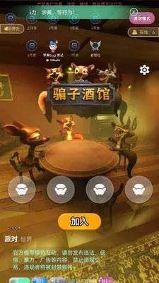 ������������APPv5.0.0 ��׿���ͼ