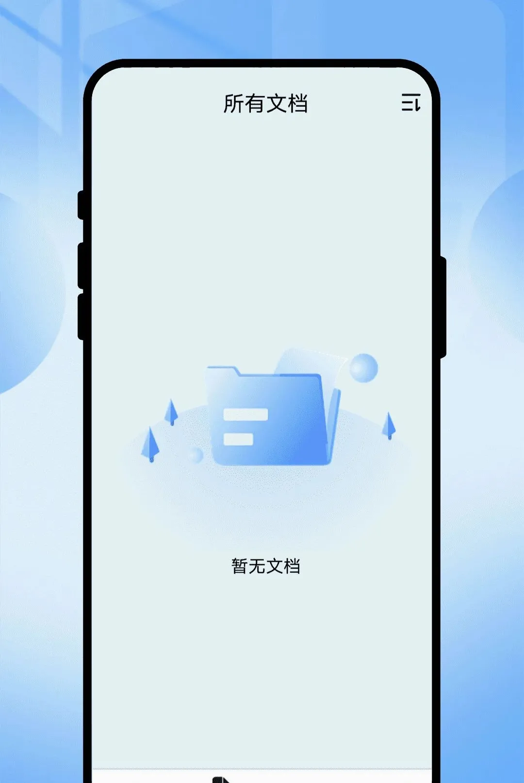 Ӱ¼ɨ������v1.0.1 �ֻ����ͼ