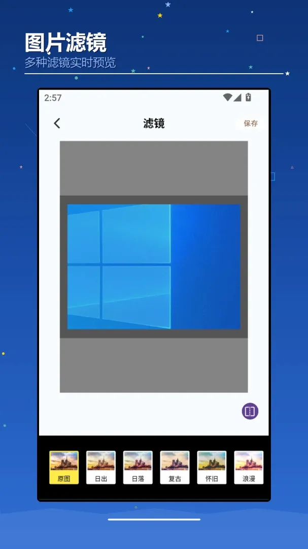 AIchaoer����2026���°汾