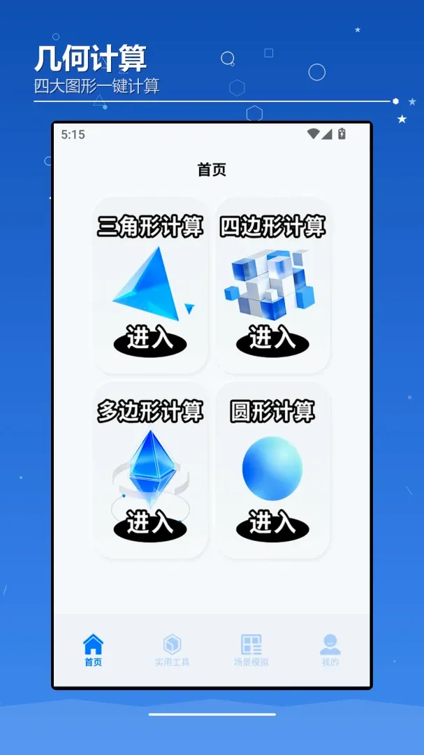 AIchaoer����2026���°汾