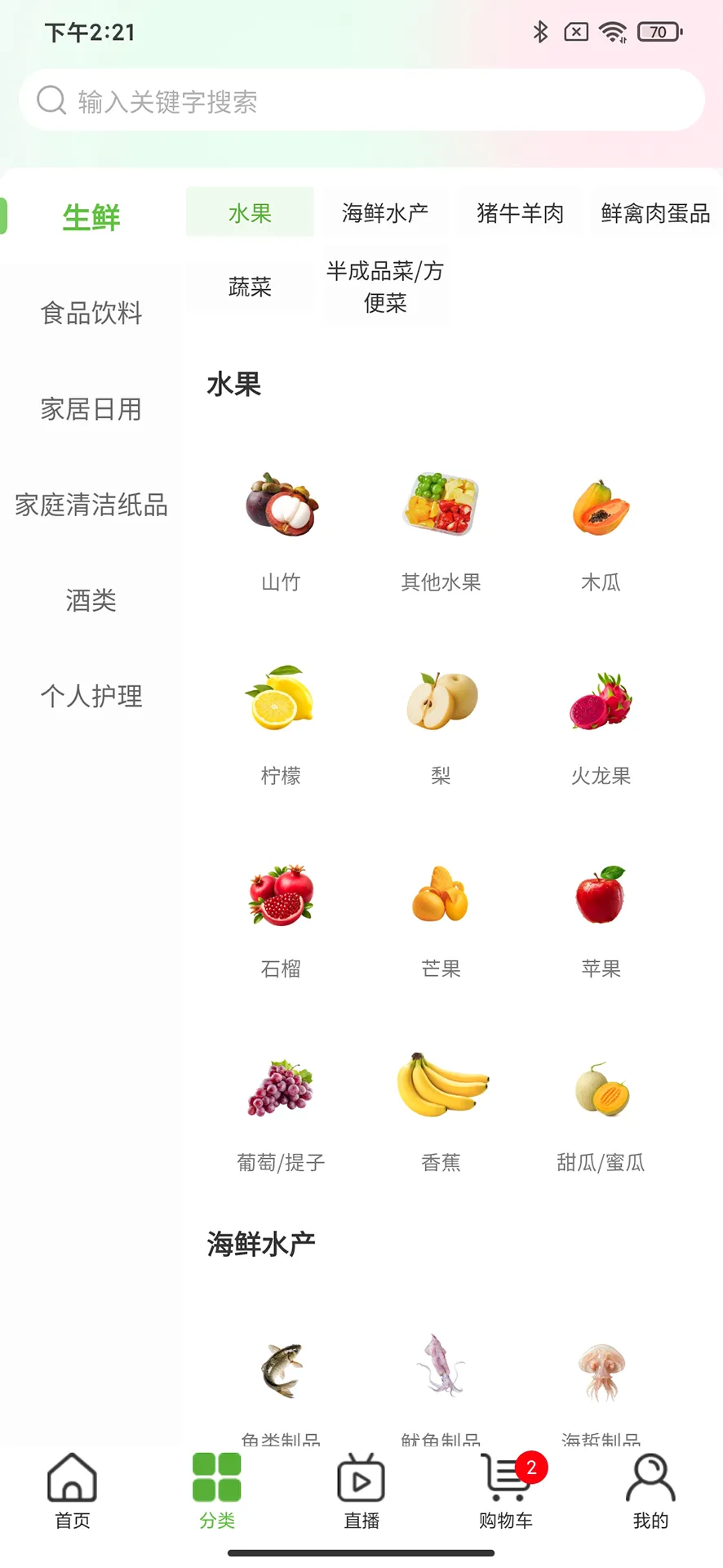 ���ʹ�v1.1.3 ��Ѱ��ͼ
