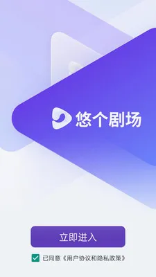 �Ƹ���Ѷ̾�ƽ̨v1.8.9 ��Ѱ��ͼ