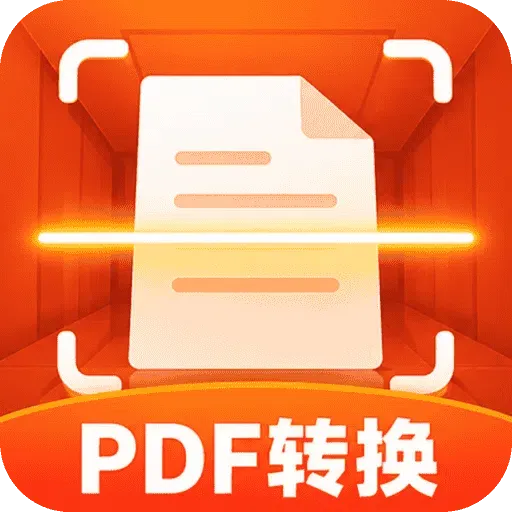 ����ɨ����APP2026�ٷ����°汾