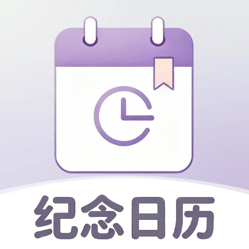 ��������2026�ٷ����°汾
