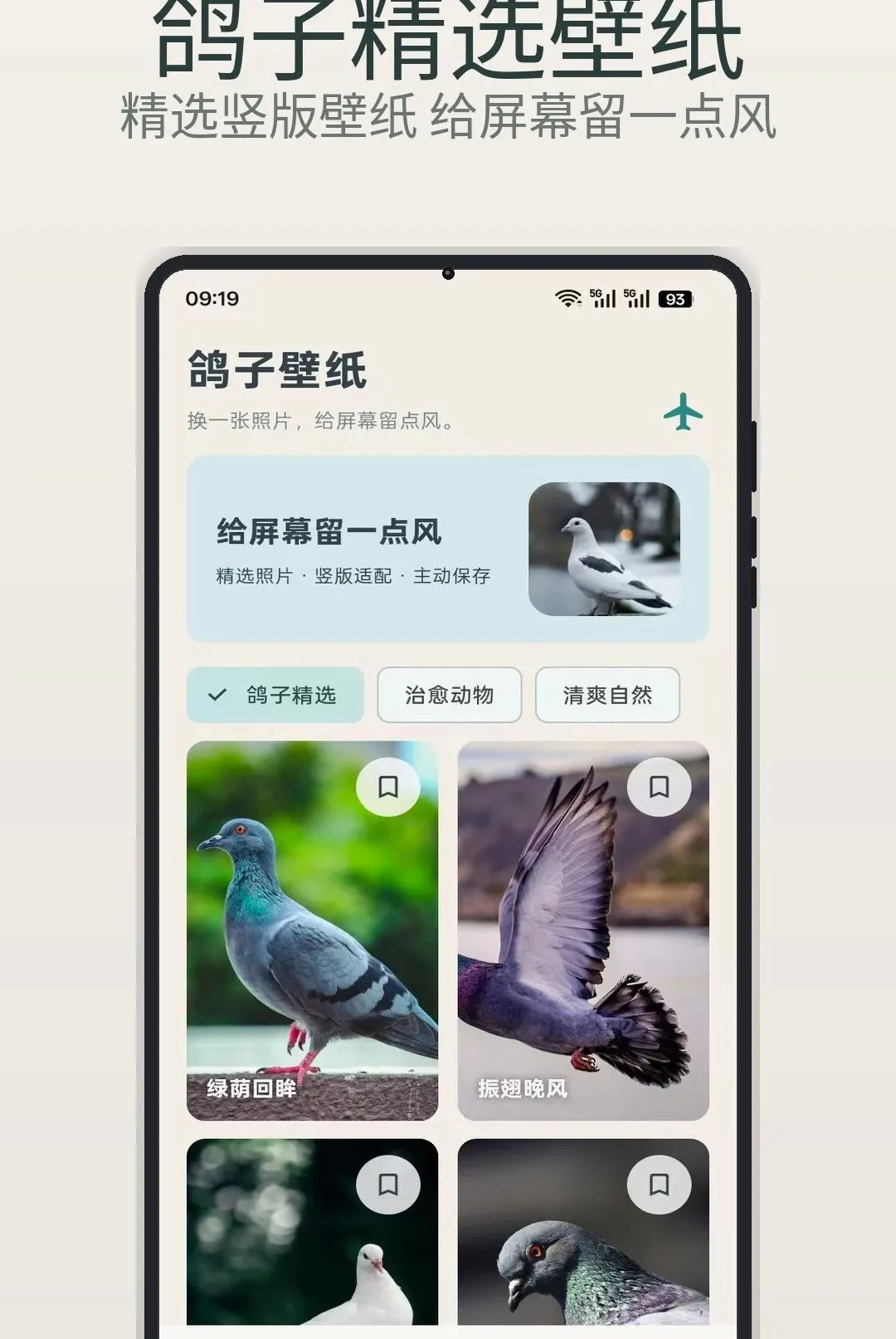 ���� Chatv1.1 �ٷ������ͼ
