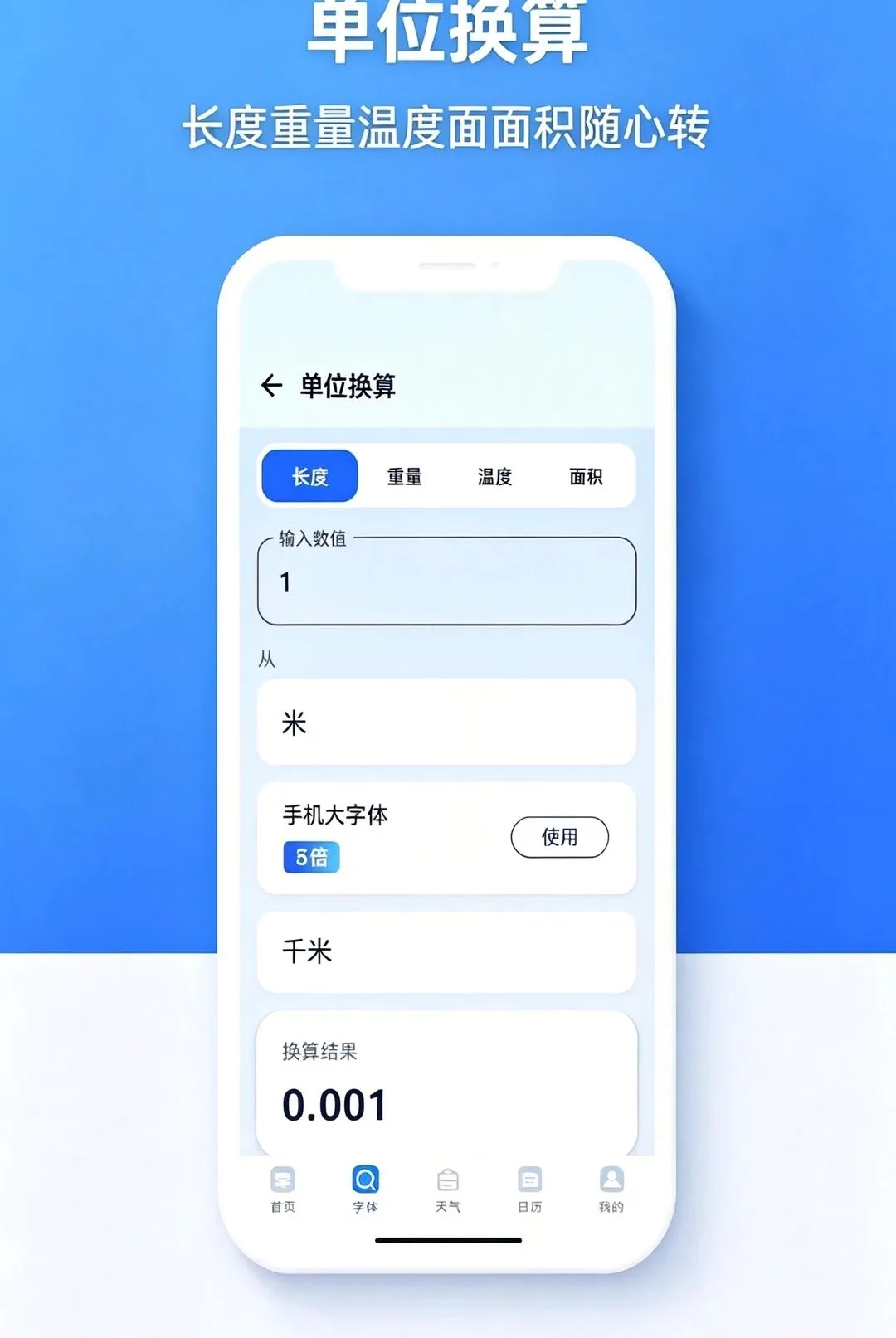���ʶೡ��������2026�ٷ����°汾v1.0.0 ��׿���ͼ
