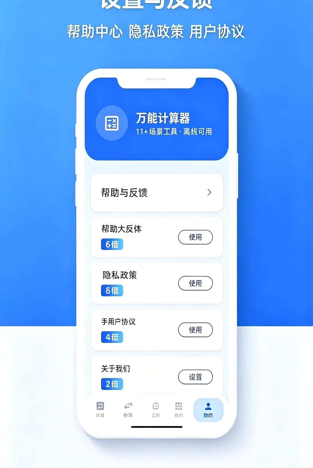 ���ʶೡ��������2026�ٷ����°汾v1.0.0 ��׿���ͼ
