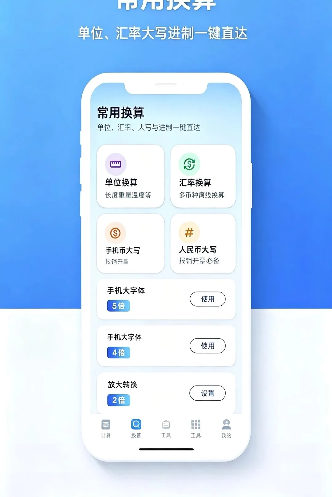 ���ʶೡ��������2026�ٷ����°汾v1.0.0 ��׿���ͼ