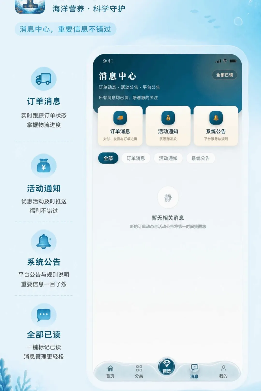 ��Ҽ��2026�ٷ����°汾v1.0.0 ��׿���ͼ