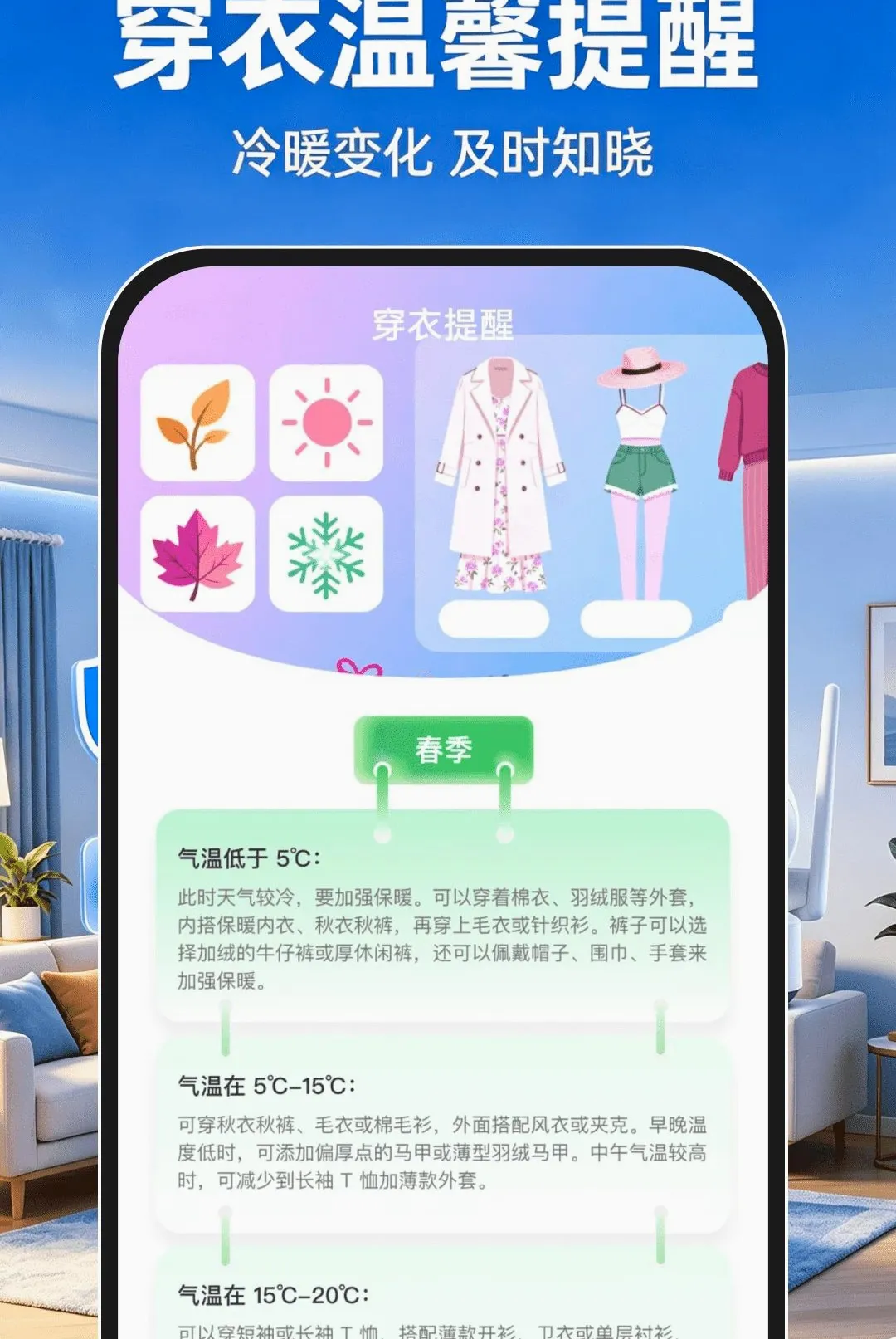 ����Ƶ�������2026���°汾v1.0.1 ��Ѱ��ͼ