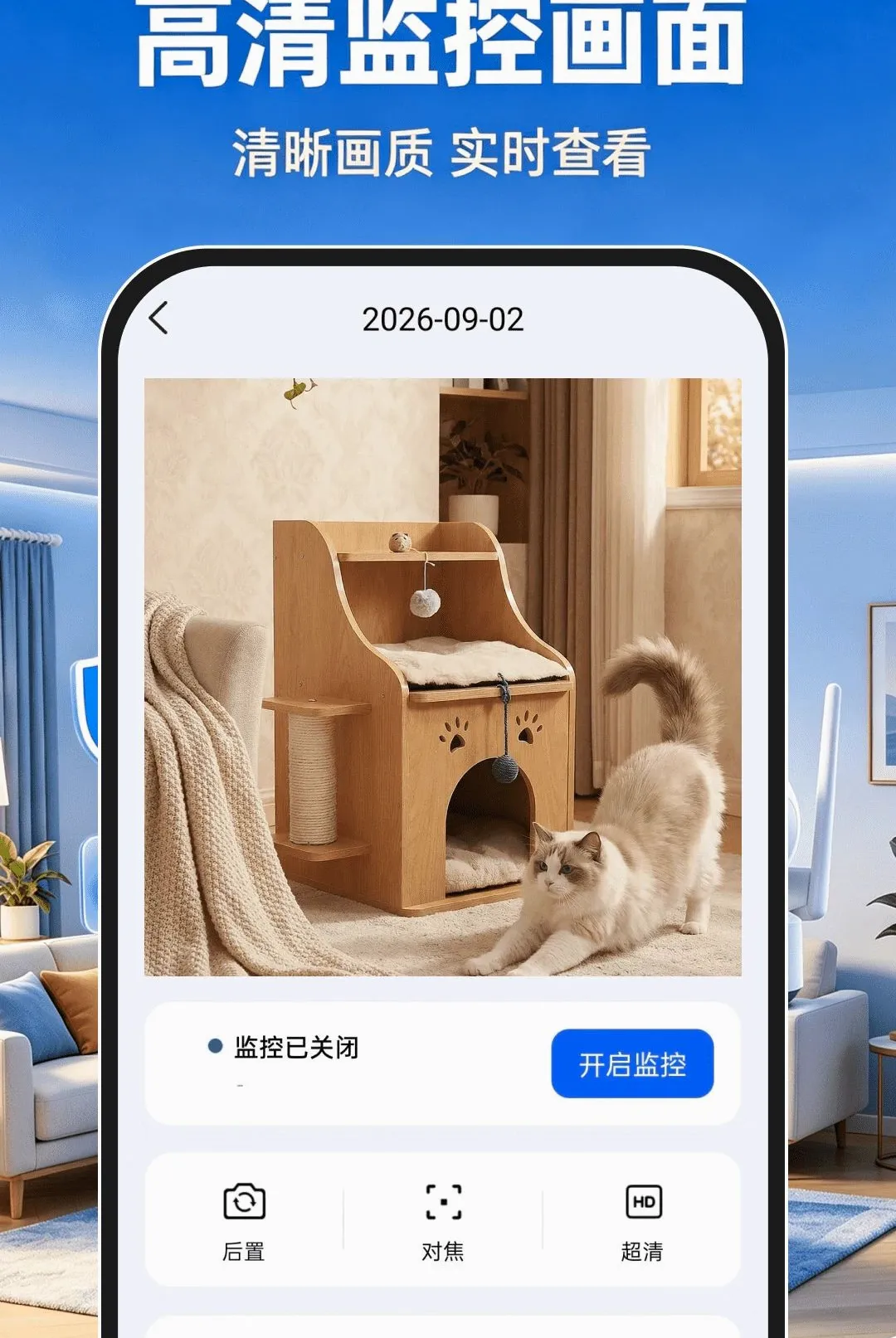 ����Ƶ�������2026���°汾v1.0.1 ��Ѱ��ͼ