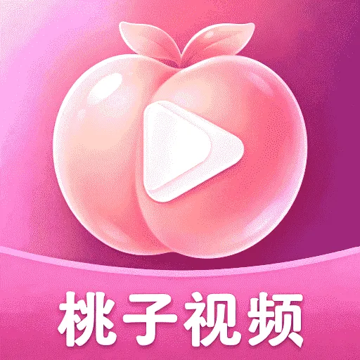 ������Ƶ����2026�ٷ����°汾