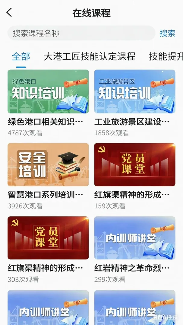 �����������ֻ���