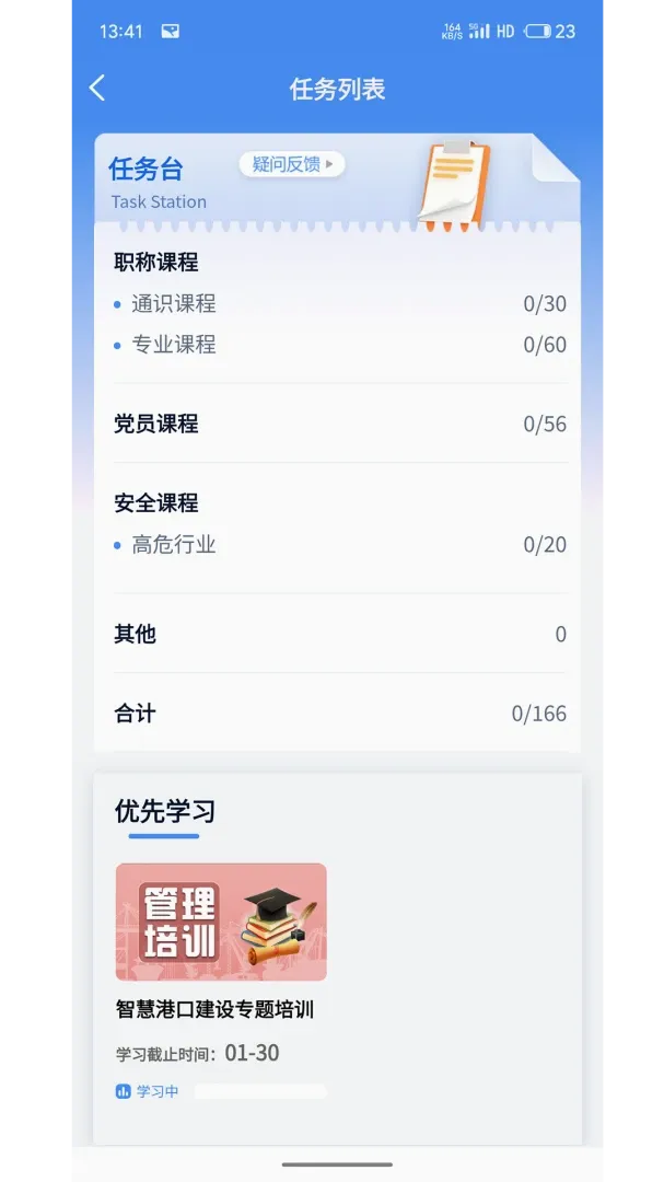 �����������ֻ���